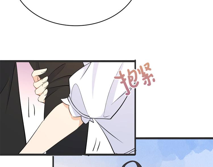 第12话 庄衍是谁？56