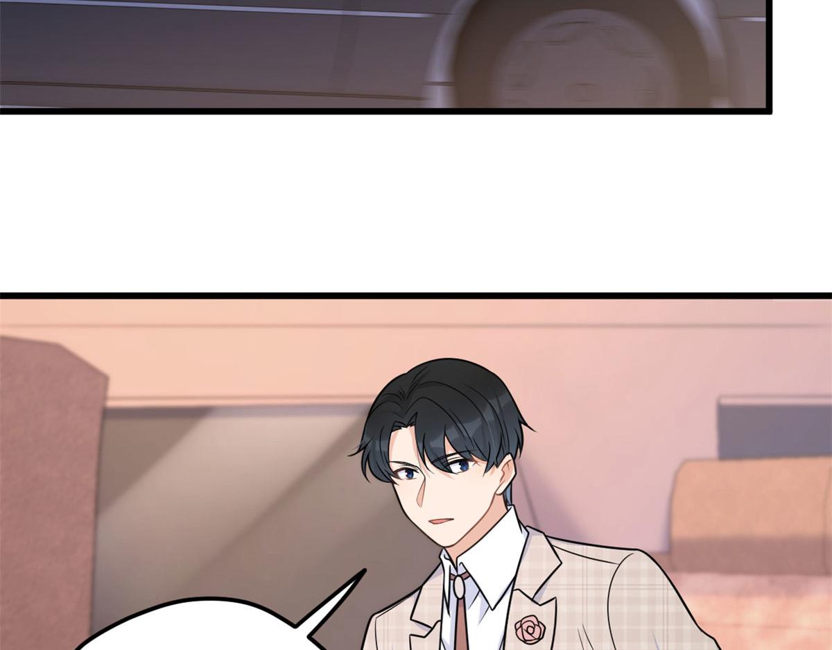 第140话 新总裁登场71