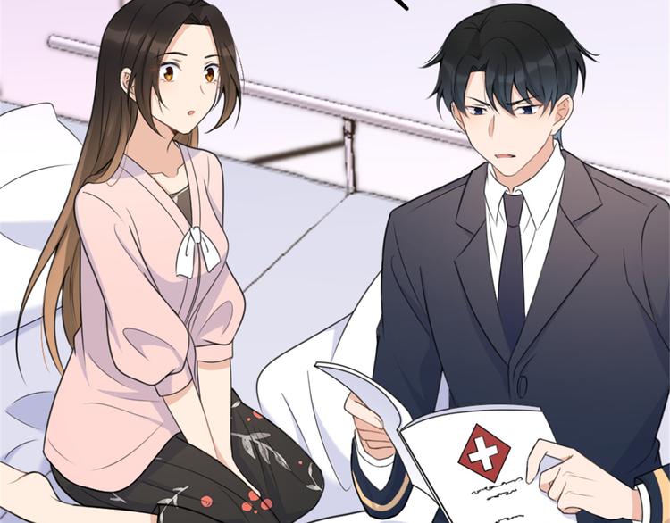 第34话 引我吃醋吗？90