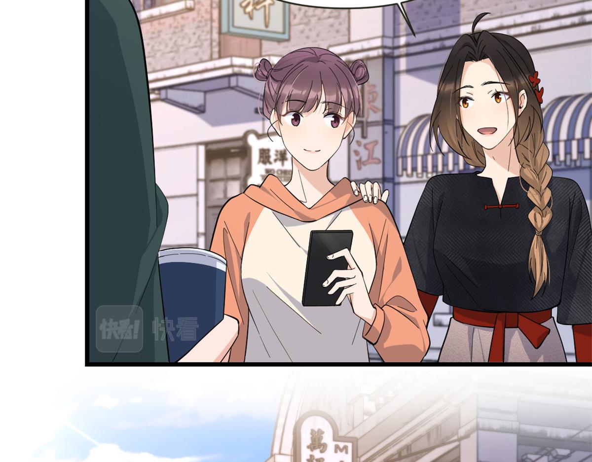 第139话 签约陆栩22