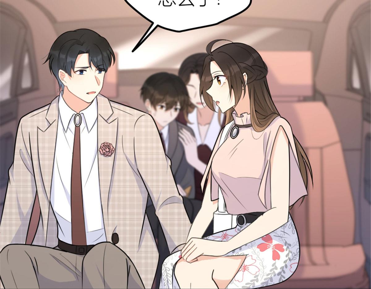 第140话 新总裁登场86