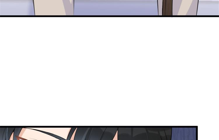 第37话 你等着41