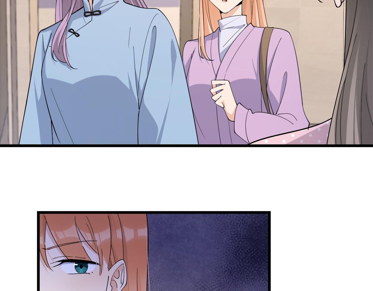 第144话 打脸谢菲！15