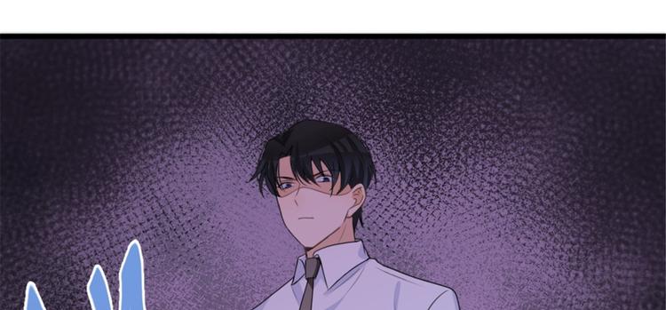 第31话 只是玩玩她29