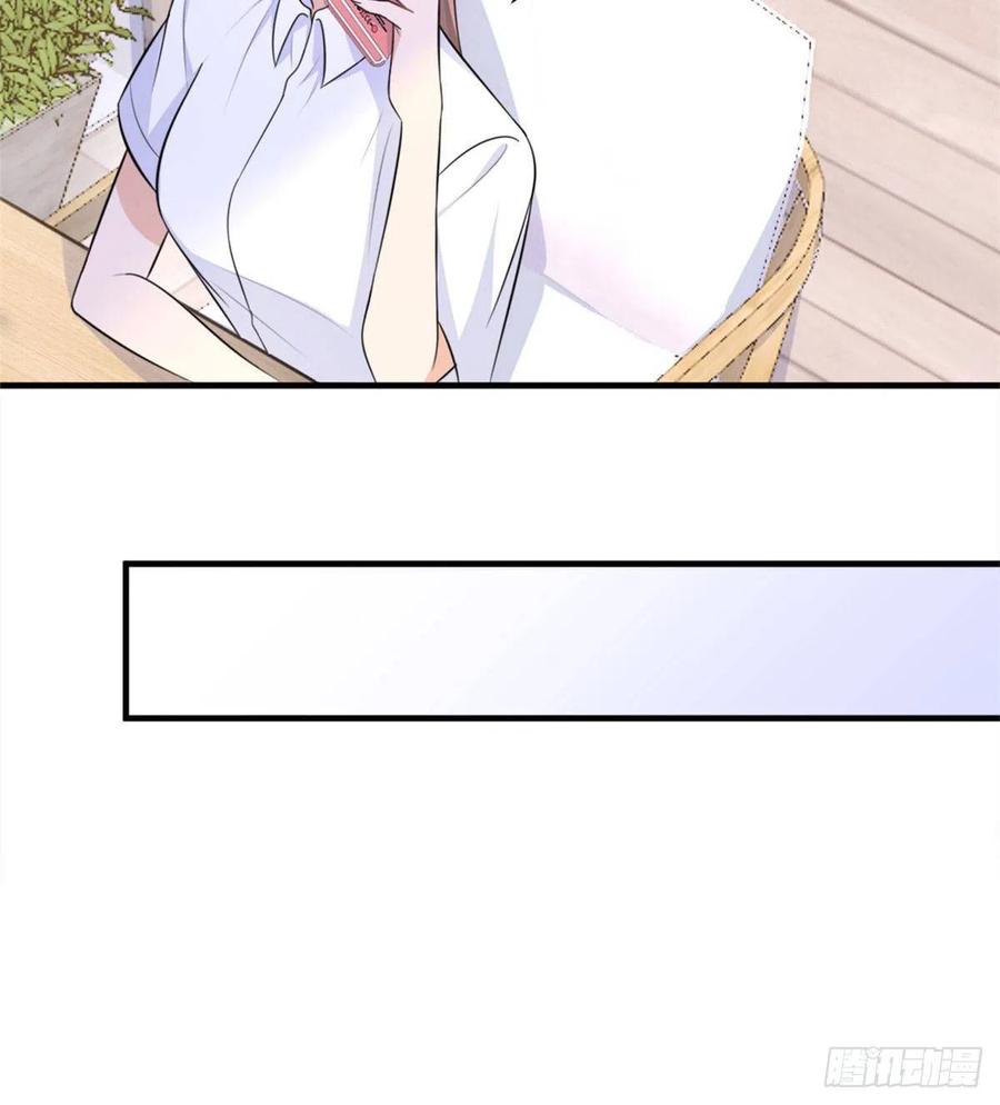第65话 傅妈妈登场！31