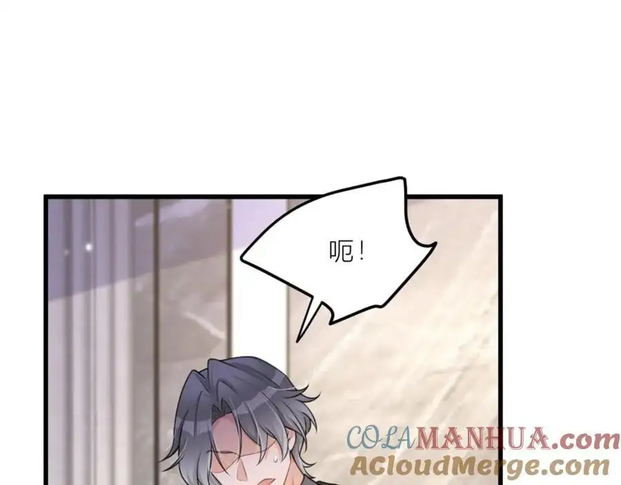 第196话 深入敌方80