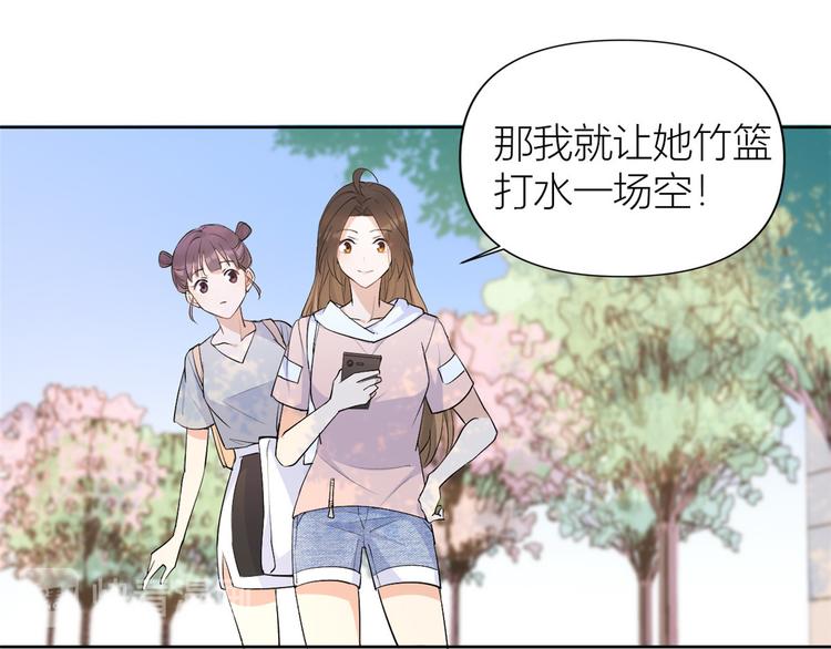 第52话 校花投票70