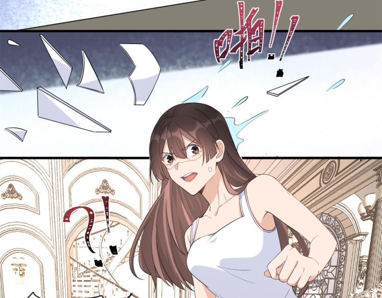 第66话 见儿媳68