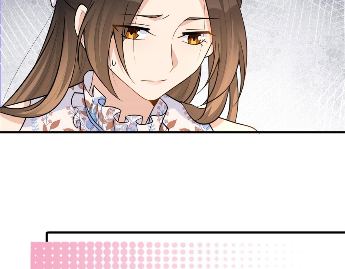 第81话 我们是恋人关系9