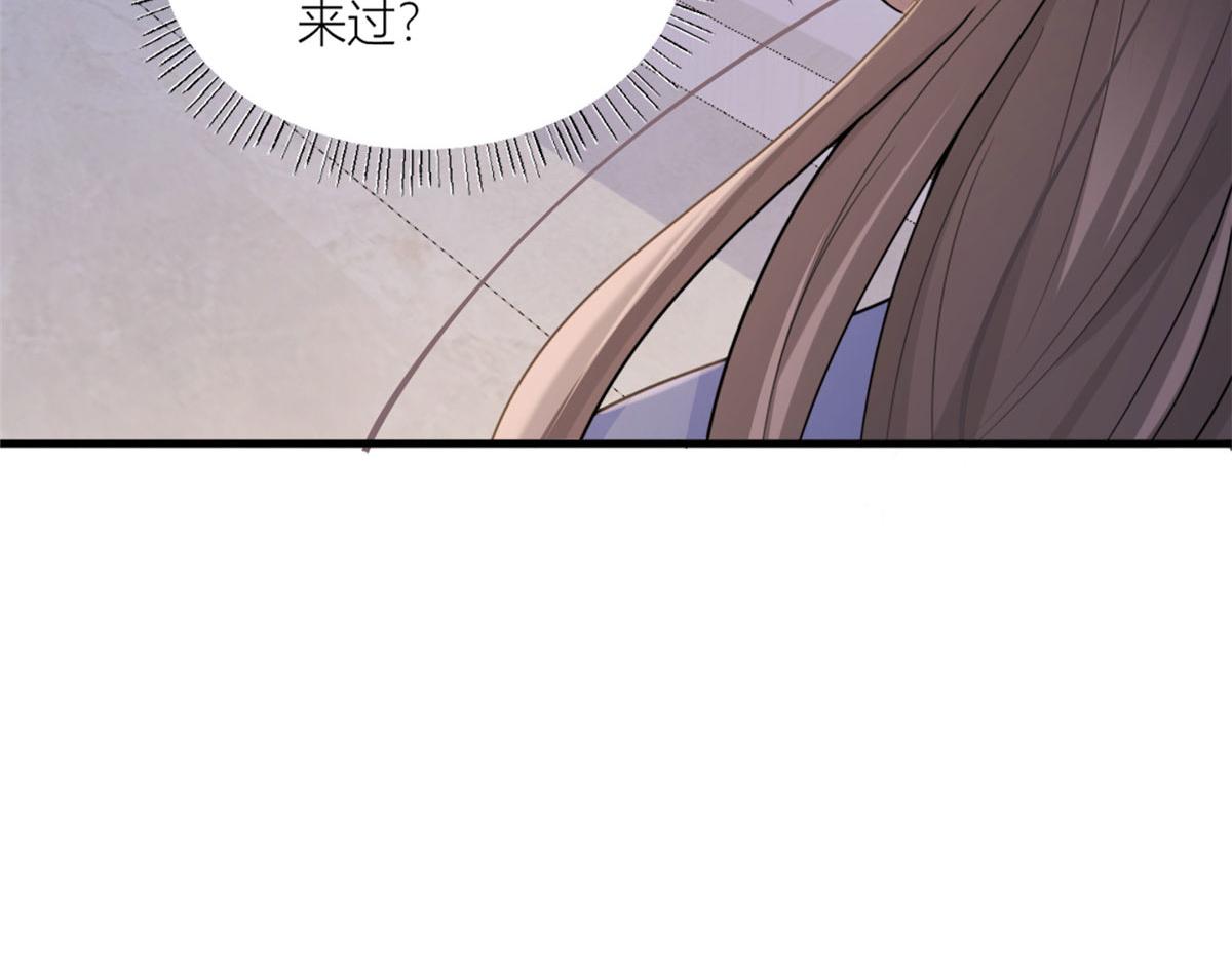 第100话 温乔失踪了！31
