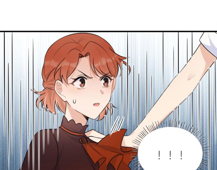 第76话 不安79