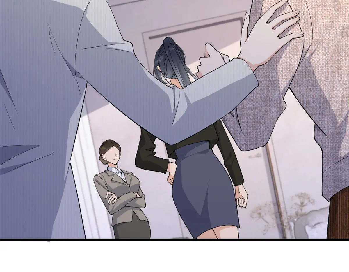 第148话 刁难乔乔84