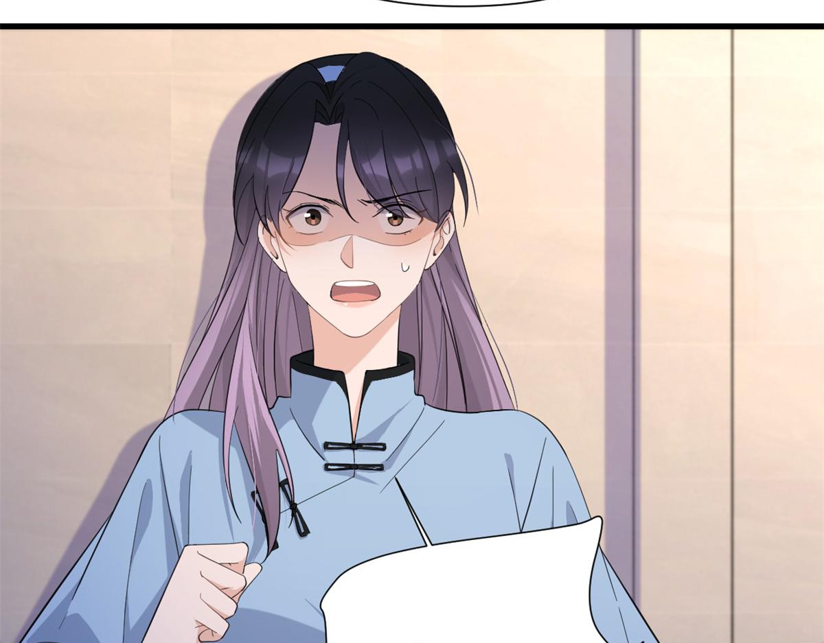 第144话 打脸谢菲！64