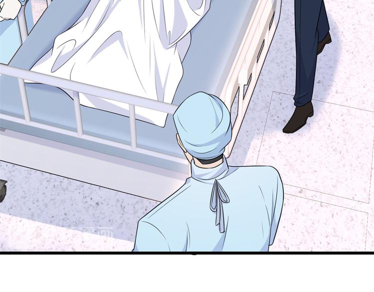 第34话 引我吃醋吗？34