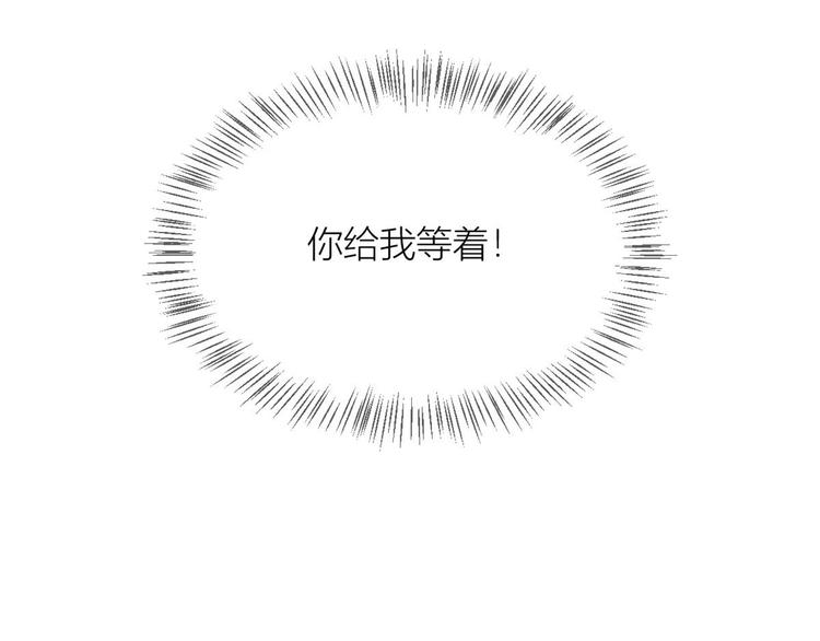 第4话 我醒来会找你49