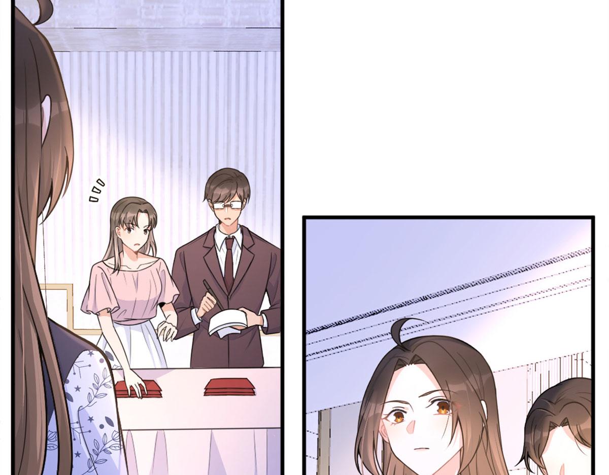 第85话 小骗子8