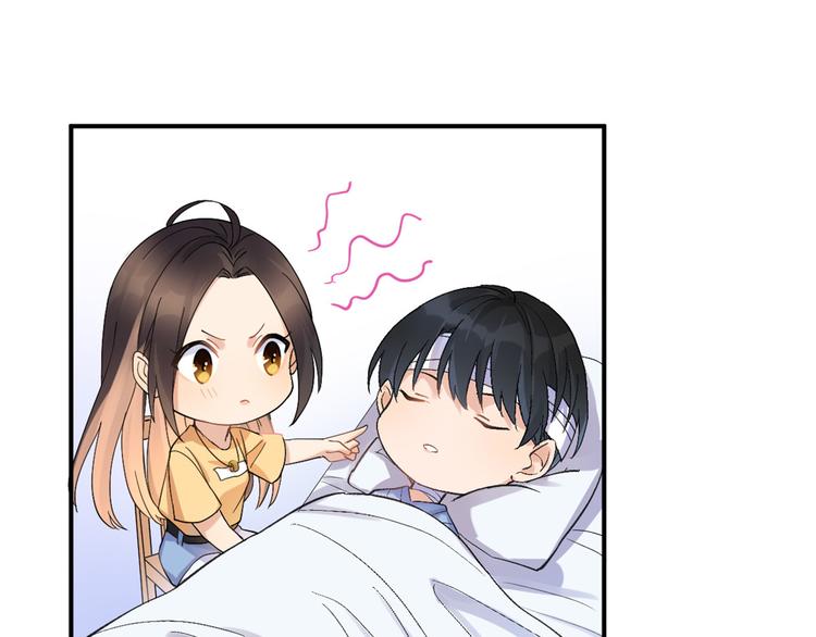 第1话 我是你老婆85
