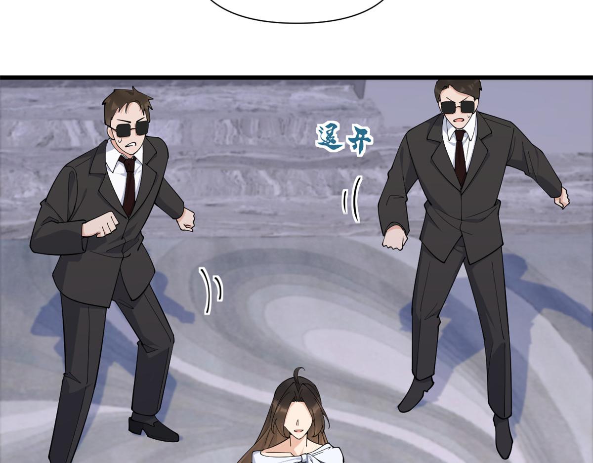 第145话 乔乔被威胁了！39