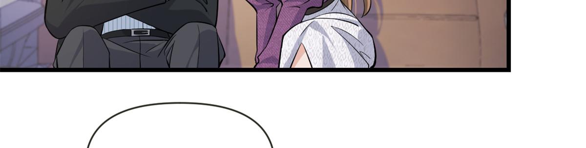 第137话 持续狗粮中30