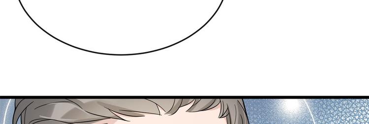 第15话 他是我男朋友94