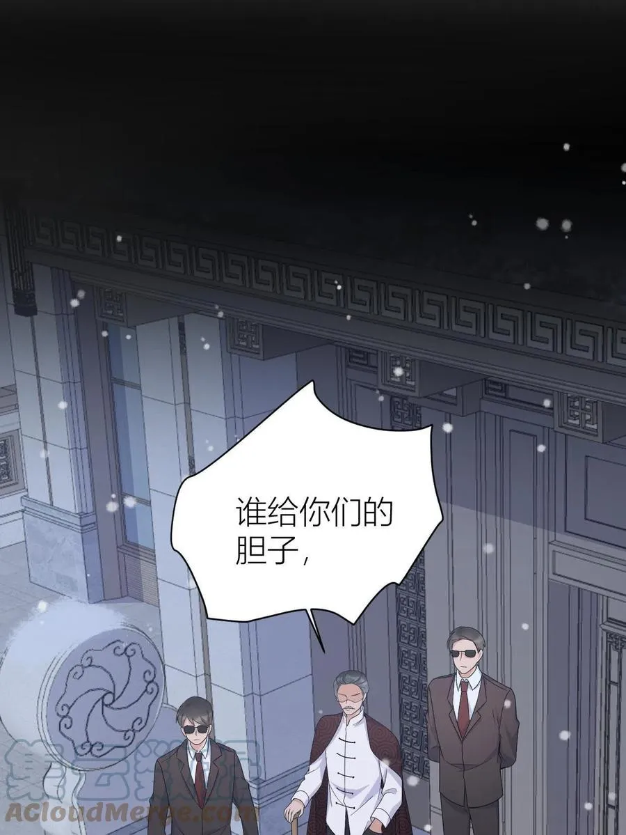 第104话 竟然真的是..？15