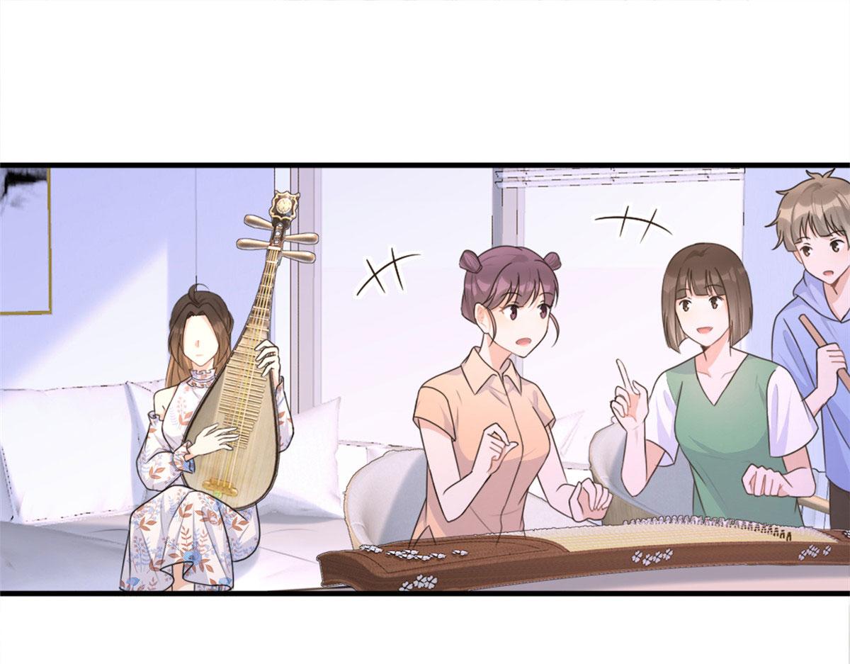 第80话 分手67
