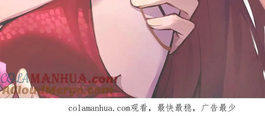 请假条！2