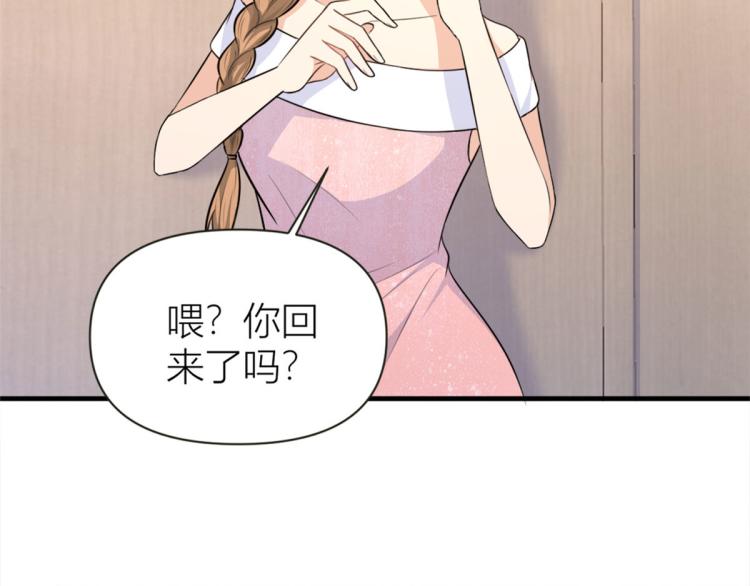 第76话 不安100
