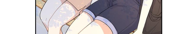 第53话 爱上了吧？45