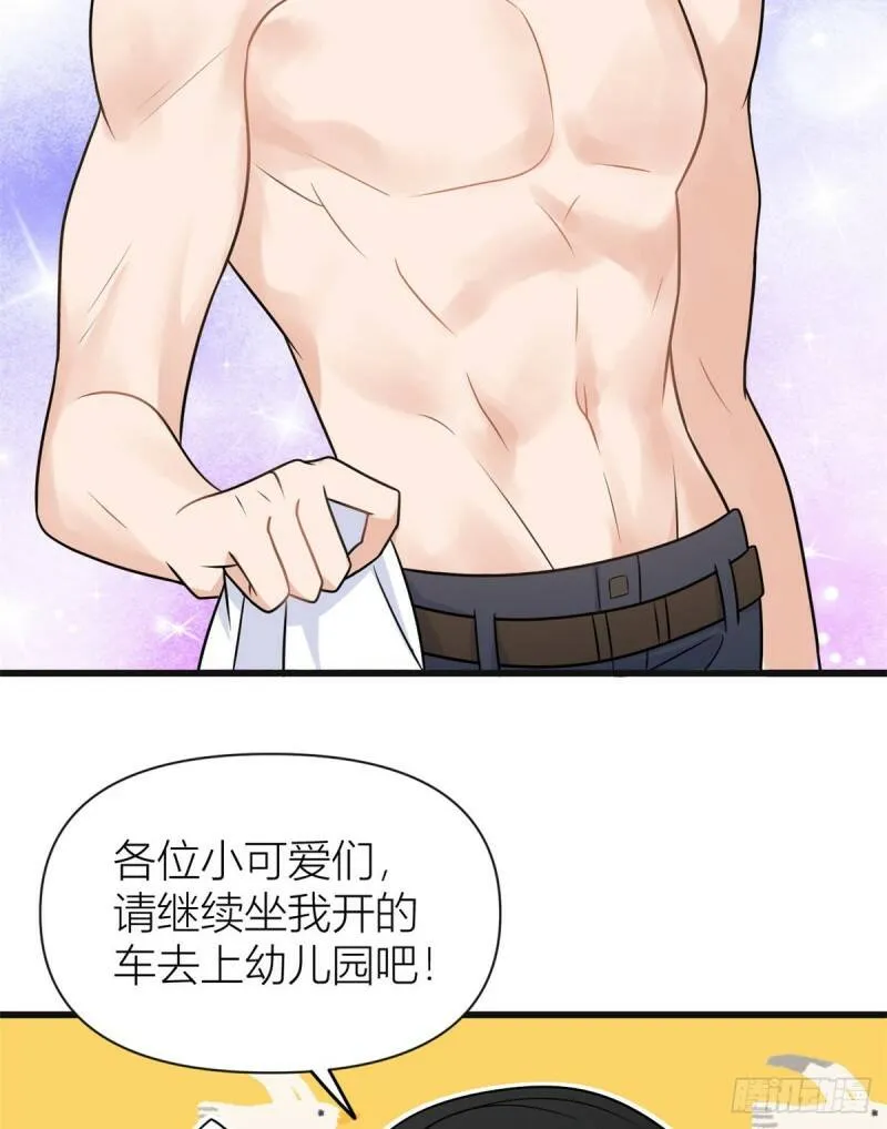 公告8
