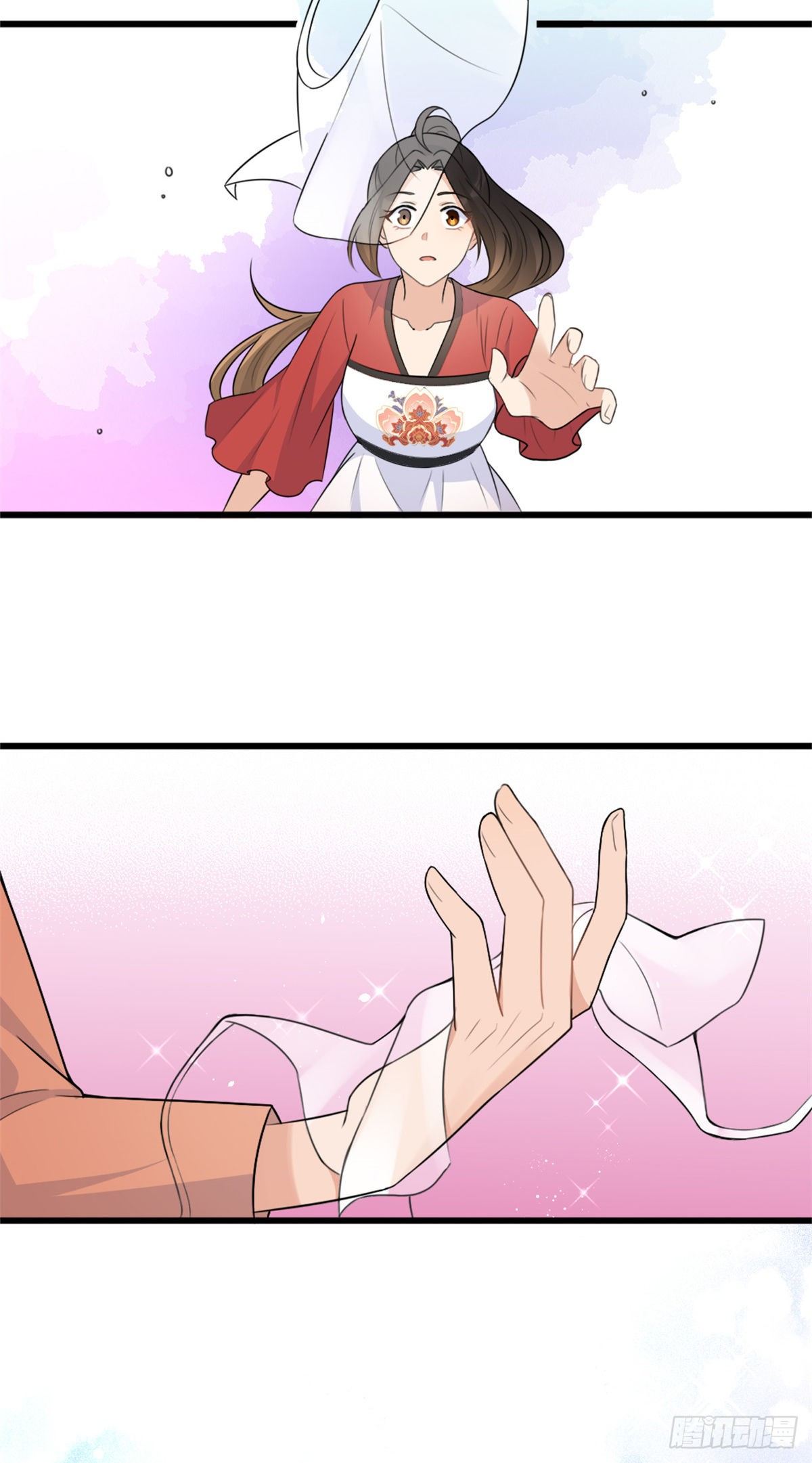 第49话 深情对视？33