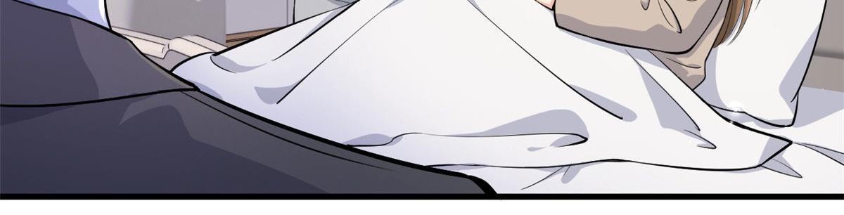 第117话 温乔的面子45