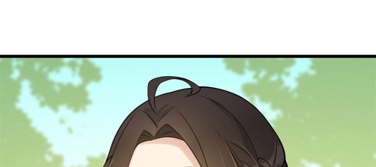 第10话 关你屁事95