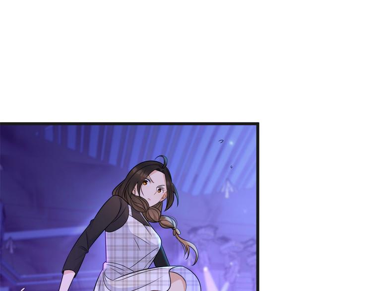 第30话 怎么可能看得上她？66