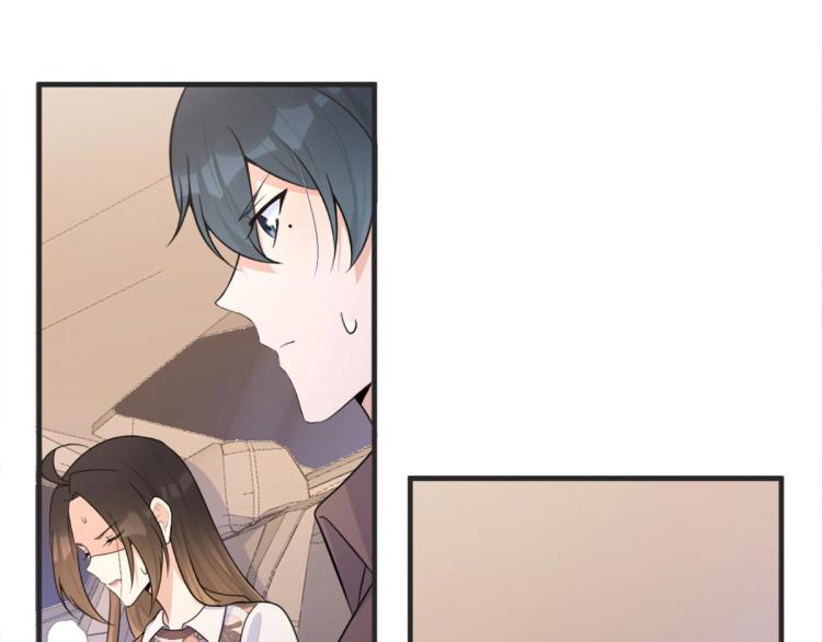 第78话 傅南礼的怀疑8