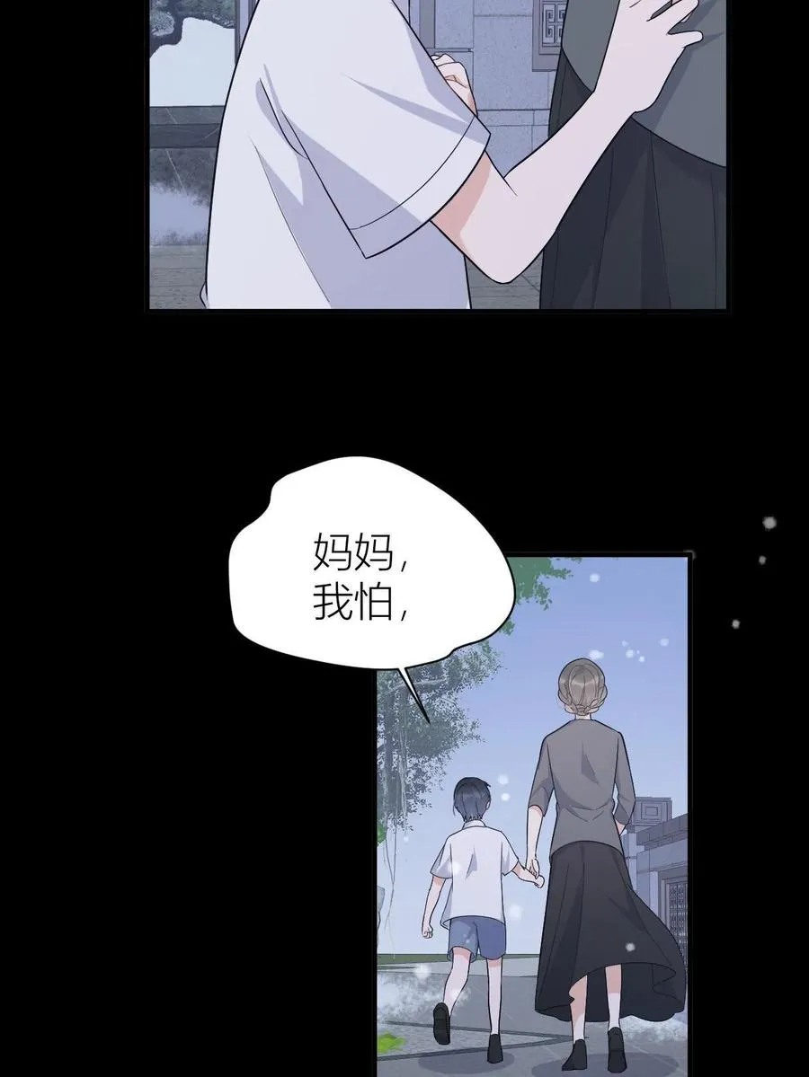 第104话 竟然真的是..？19