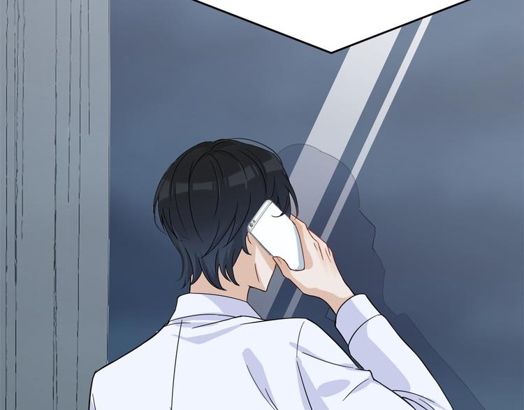 第17话 他们旧情复燃了？！44