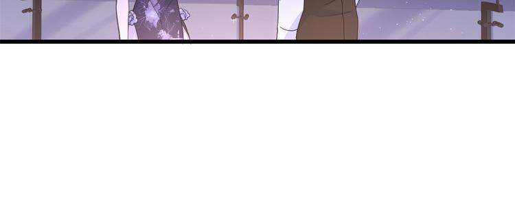 第19话 傅南礼能看得上温乔？97