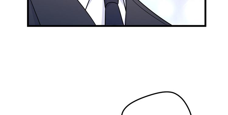 第36话 你是装的！79