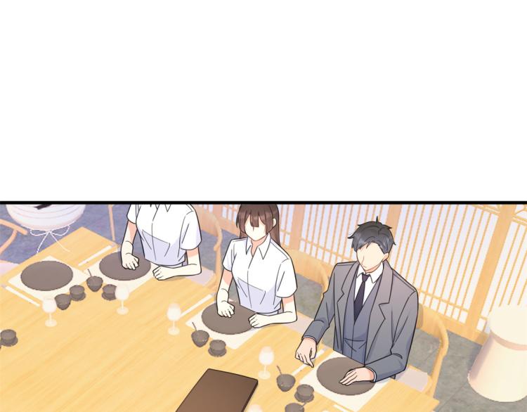 第62话 傅南礼的底线80