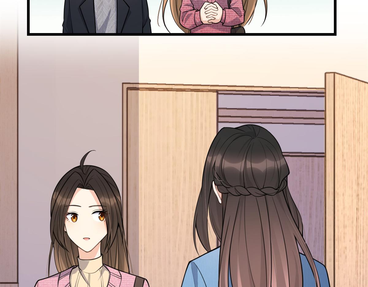 第125话 爷爷的刁难29