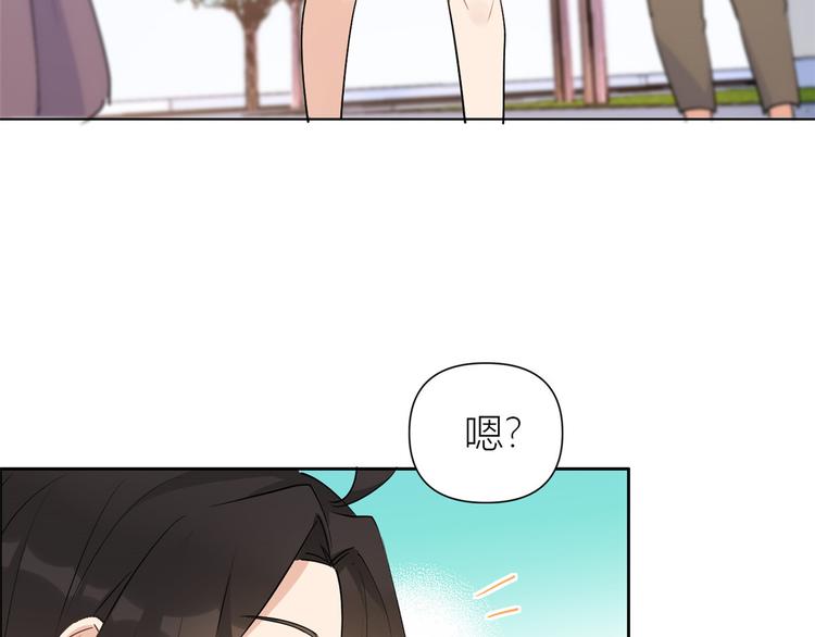 第52话 校花投票10