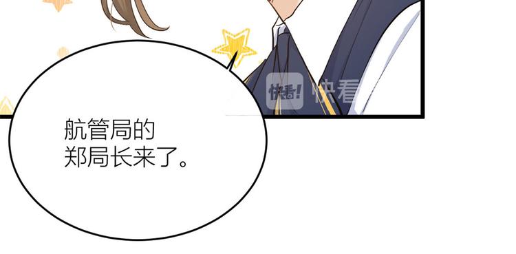 第4话 我醒来会找你114