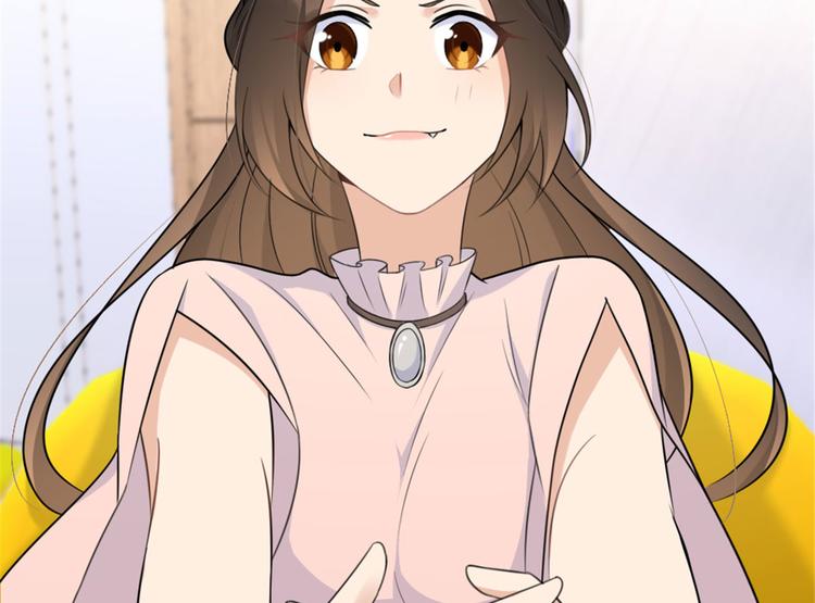 第41话 我有女朋友102