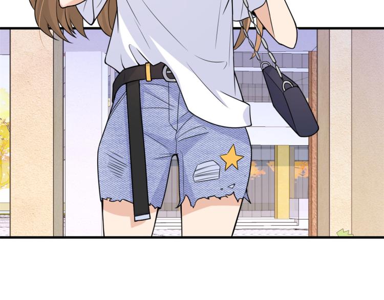 第60话 跟踪？7