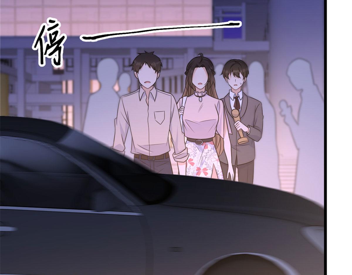 第140话 新总裁登场70