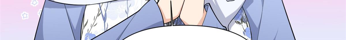 第145话 乔乔被威胁了！65