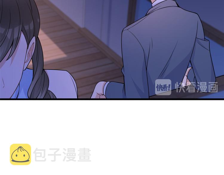 第45话 博帅哥一笑~94