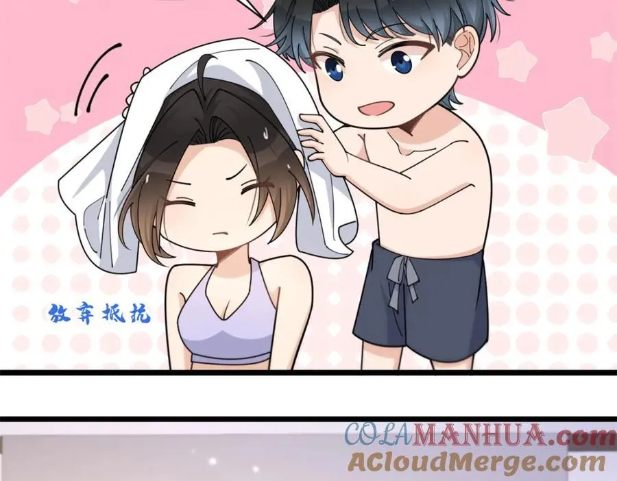 第200话 新的生命（完结）45