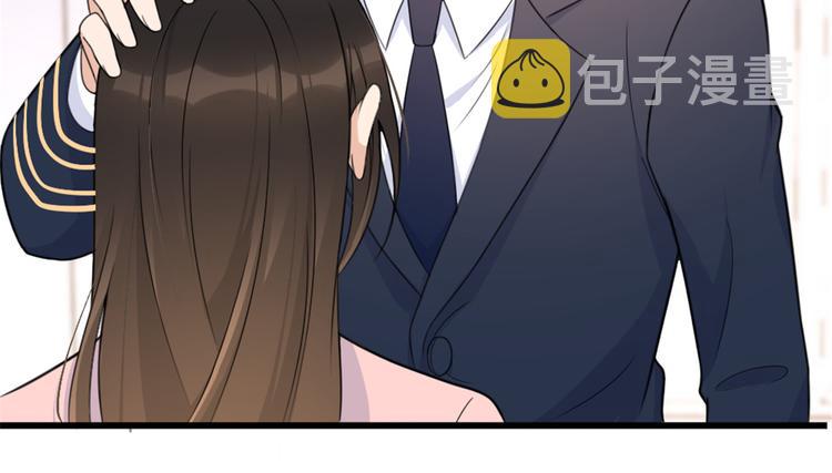 第35话  黏人43